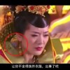 怎么用word做思维导图