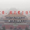 澳门彩开奖结果今晚开奖2024年