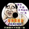 wordsmith官网